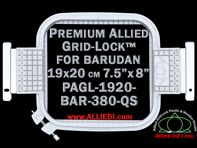 Allied Premium GridLock Barudan QS Frames