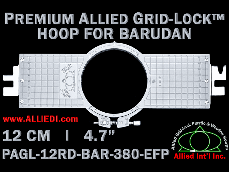 Allied Premium GridLock Barudan EFP Frames