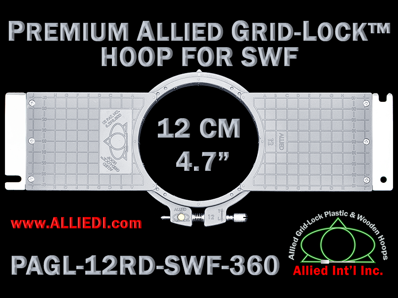 Allied Premium GridLock SWF Frames