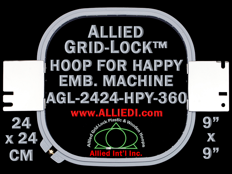 Allied Premium GridLock Happy Frames